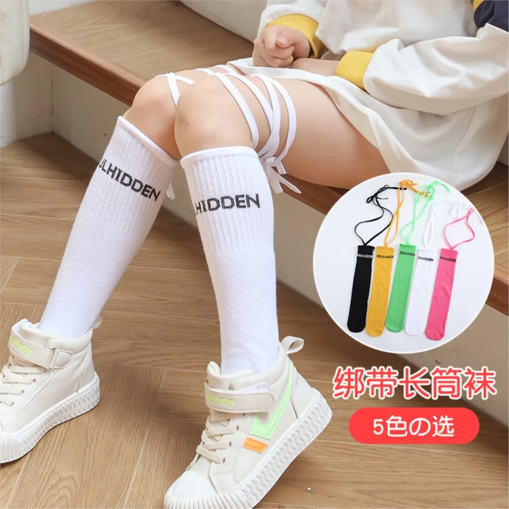 Children's tights spring and autumn girls' calf socks net red tide socks dance baby stockings parent-child socks.
