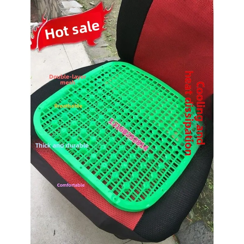 Universal Single Piece Car  Cushion Double Layer 3D Plastic Breathable Ventilated Heat Dissipation Pad for Small Cars For...