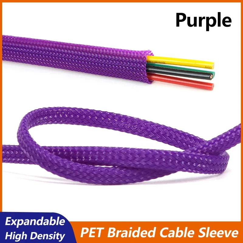 

Purple PET Braided Cable Sleeve 2/4/6/8/10/12/14/16/20/25/30/40mm Expandable High Density Insulated Wire Protection Wrap Sheath