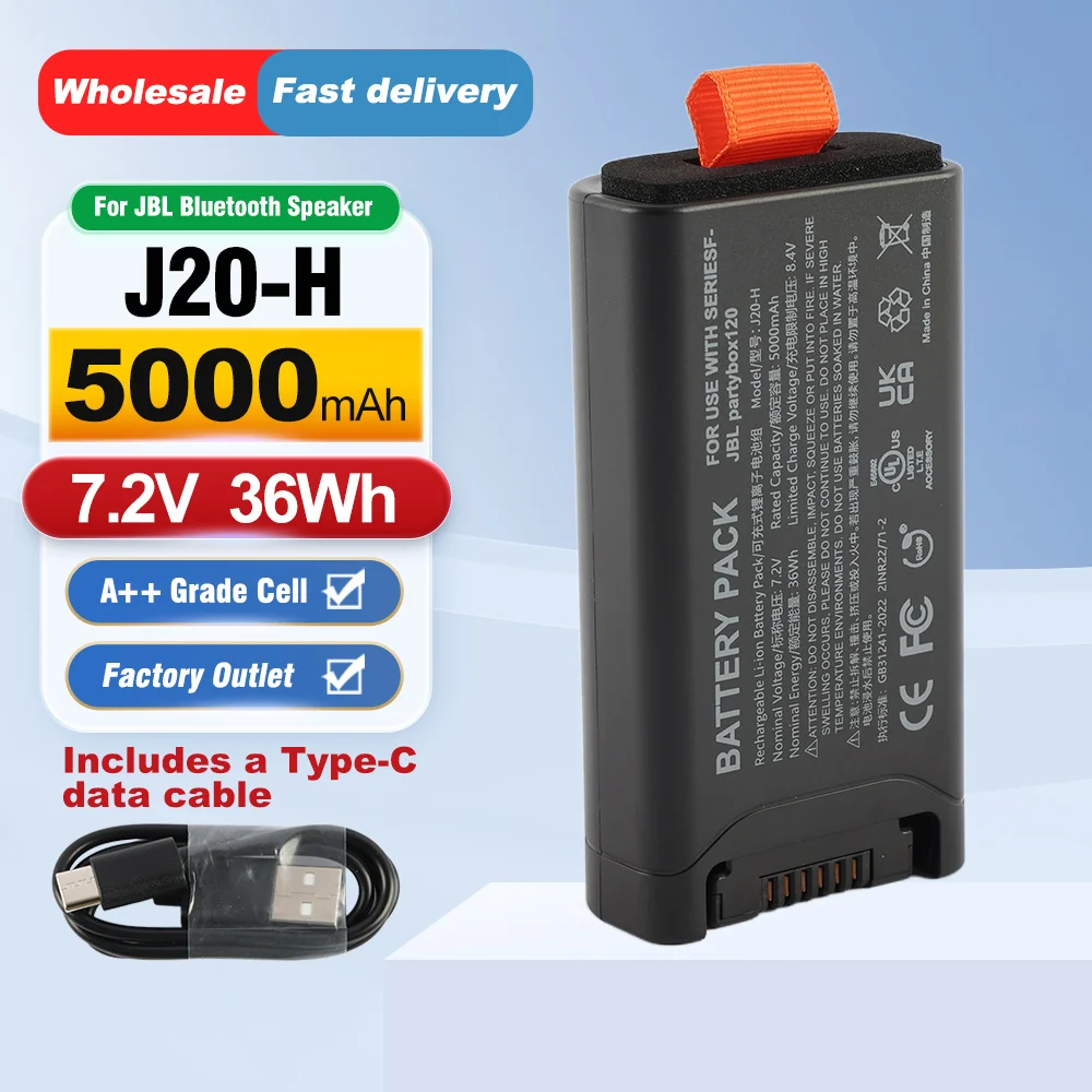 

7.2V 5000mAh J20-H Bluetooth Speaker Battery for JBL PartyBox Club 120 Rechargeable Batteries with Type-C Interface