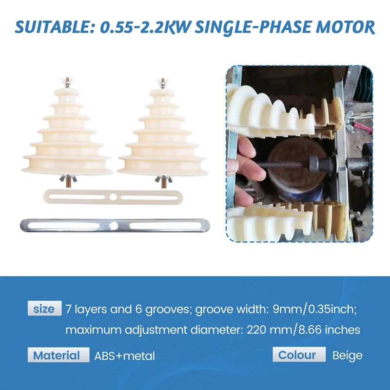 1 البيج 7-Layer 6-Slot أداة إصلاح المحرك معبد المحرك لف قالب مرحلة واحدة العالمي مايكرو موتور لف أداة