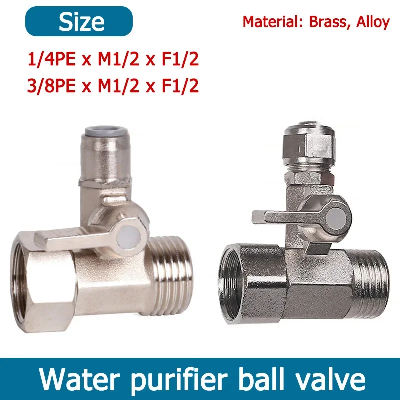 

1pcs 1/2" to 1/4" 3/8" 3-Way Connector Accessories PE Pipe Ball Valve For Water Purifier Brass Copper Alloy Adapter Tap Quick