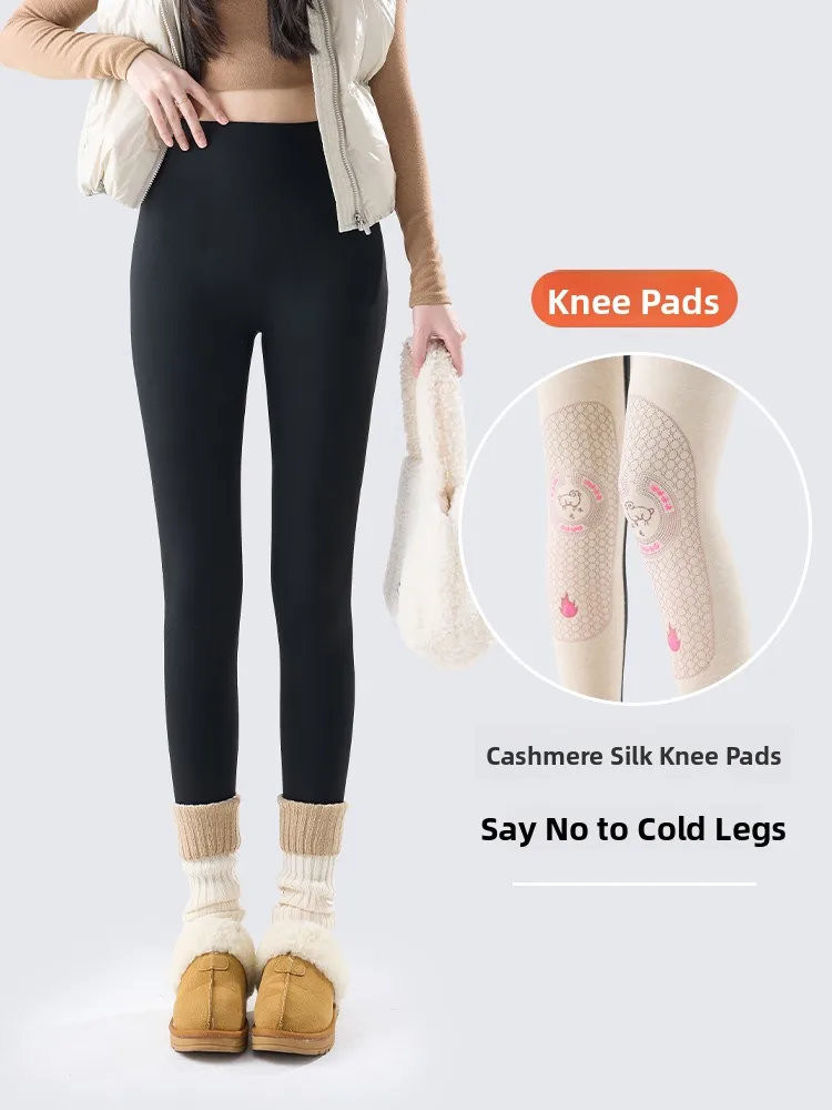 Pantaloni da yoga foderati Fce Abbigliamento fitn da donna Outdoor Inverno Nuovo Sle Pantaloni autunnali caldi Upade Patch Supporto caldo per il ginocchio...