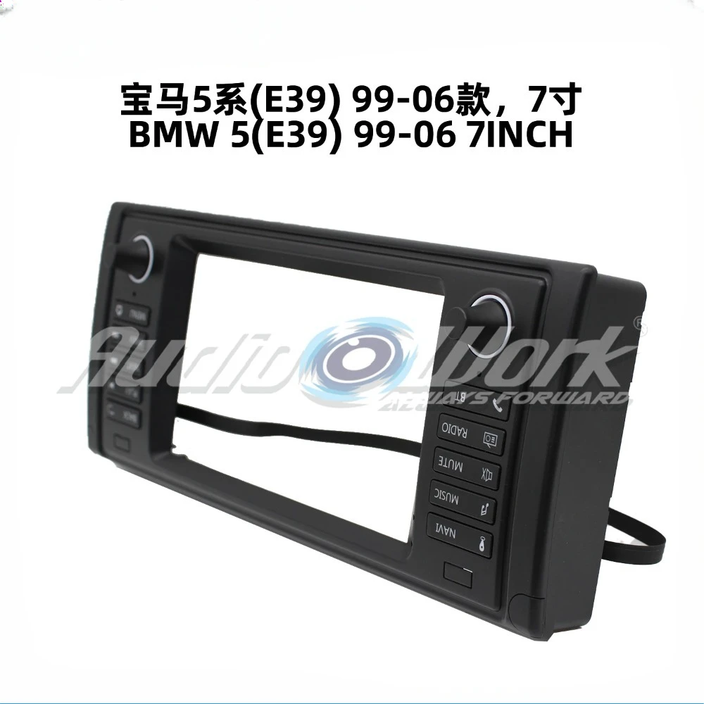 Car accessories 7 Inch Car Frame Fascia Adapter Android Radio Audio Dash Fitting Pane BMW 5 SERIES FRAME