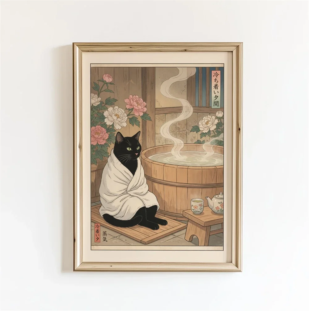 Blossom Bath Serenity Poster Japanese Black Cat Print Ukiyo-e Peony Bathroom Wall Art Wall Decor