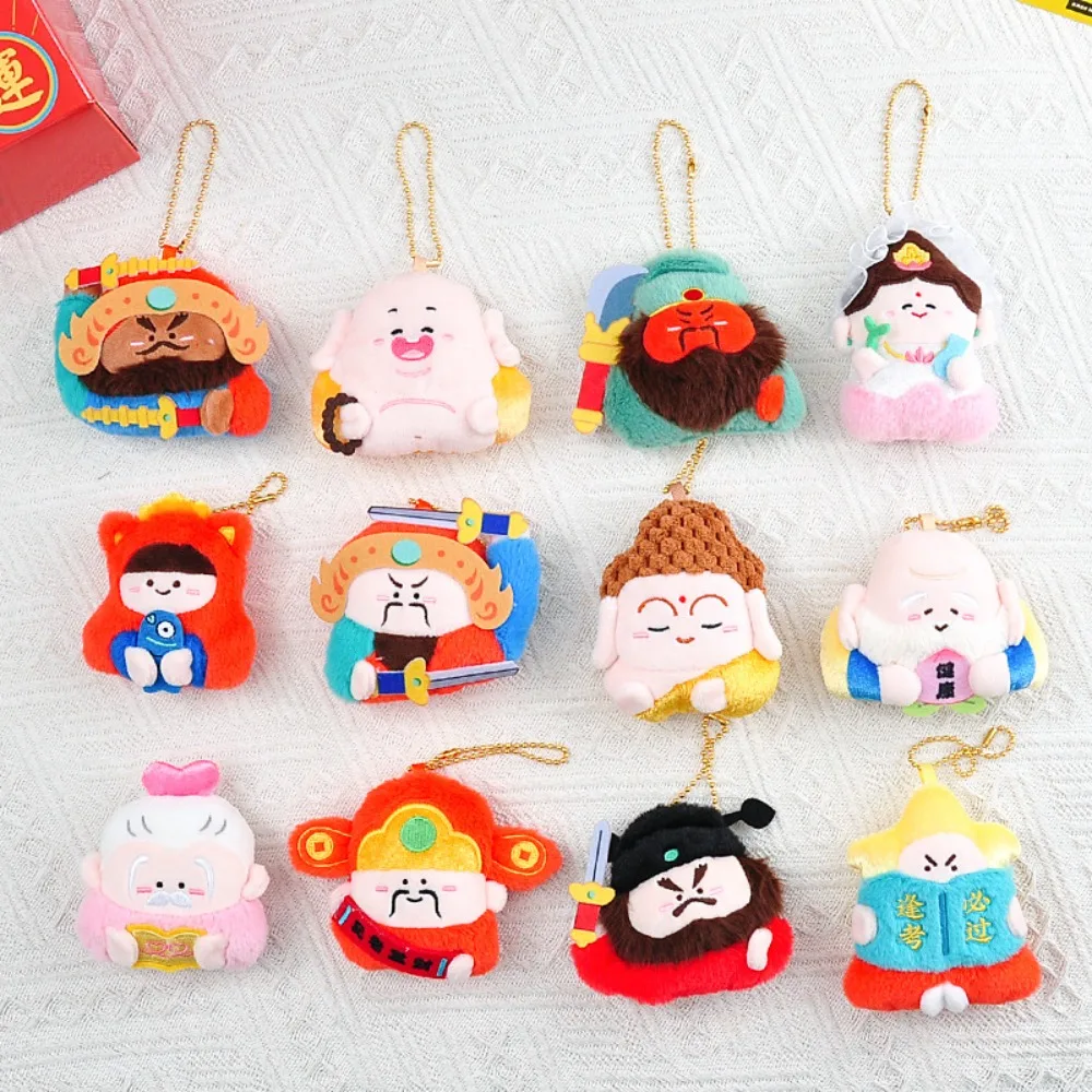 

12pcs/set Guanyin Magnetic Wealth God Keychain Moon Lord Yuchi Gong Chinese God Fridge Magnet Maitreya Tathagata