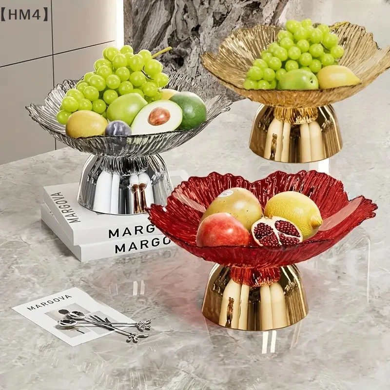 〔HM4〕Transparent High-foot Fruit Plate Living Room Coffee Table Light Luxury High-end Fruit Basin New Candy Snack Display Plat
