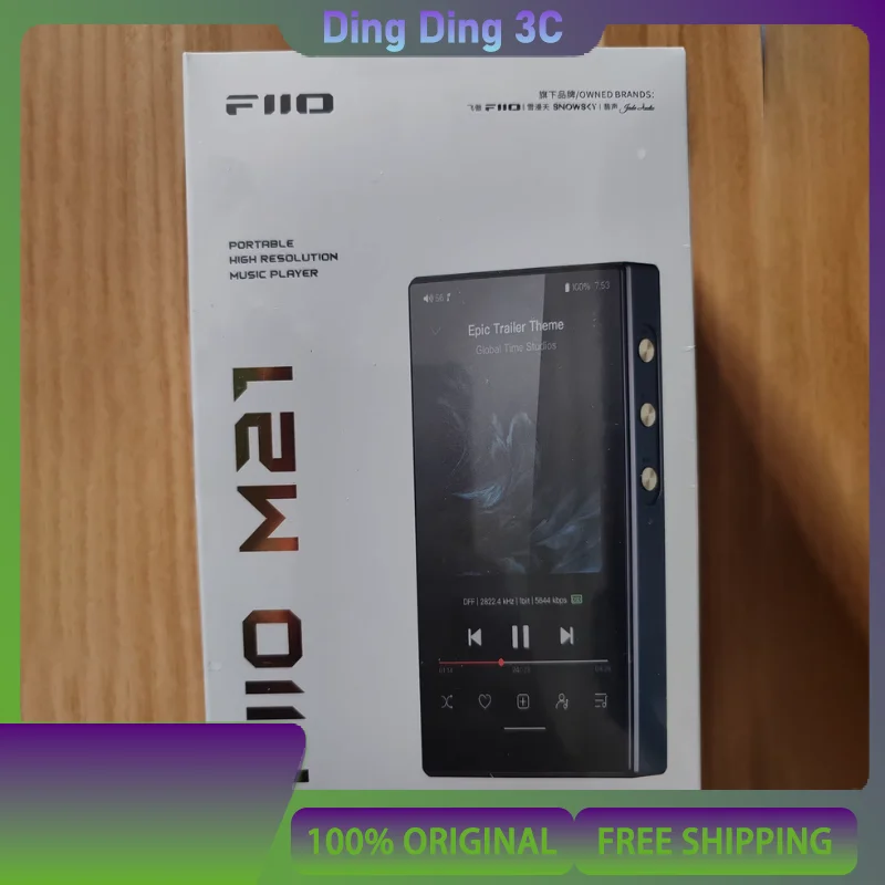 Original Fiio M21 P… - image