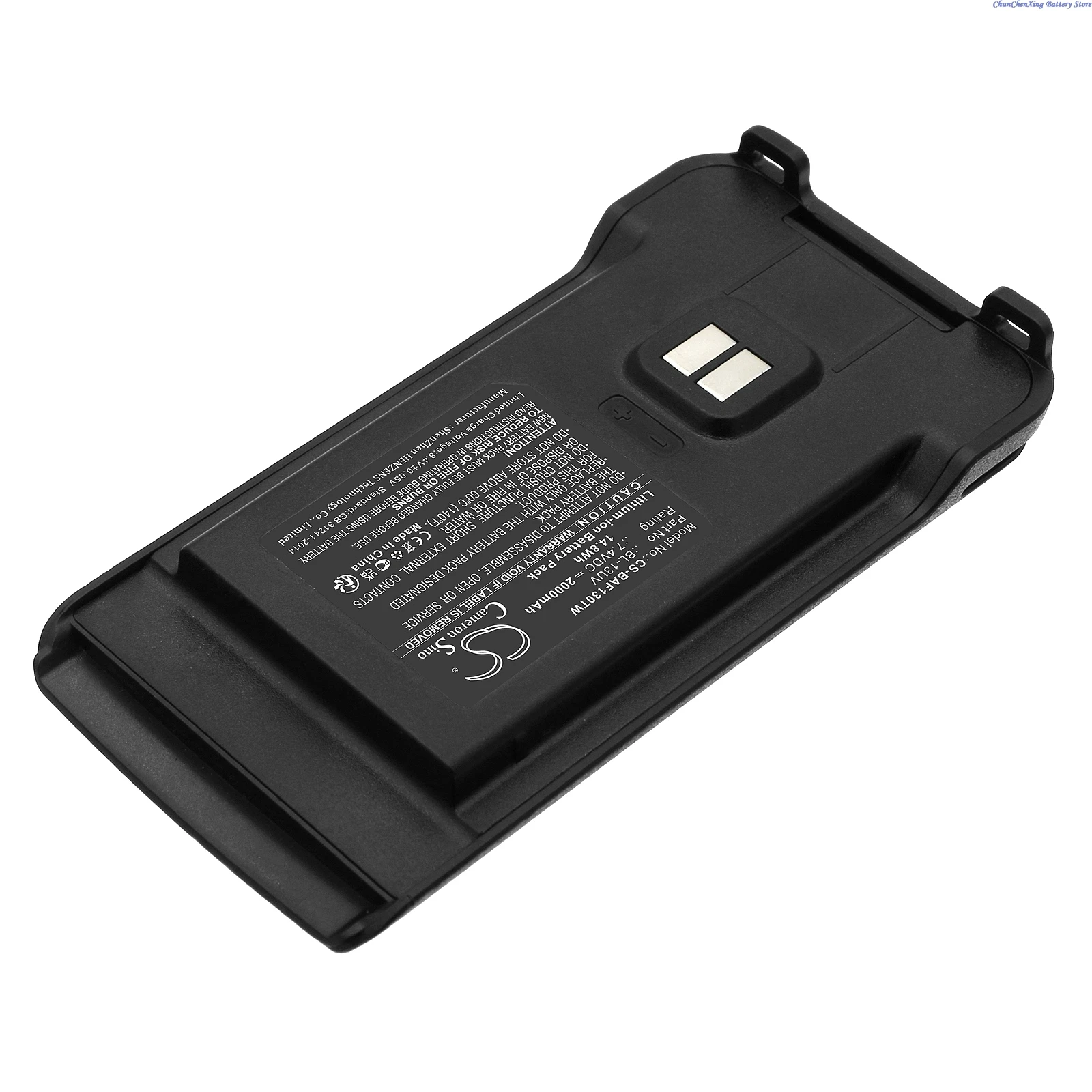 Cameron Sino 7.4V 2000mAh Two-Way Radio Battery BL-13UV for Baofeng UV-13 Pro,MU-5 MURS,UV-88,RT-85,GM-15 Pro,TP-8 Plus,P15UV