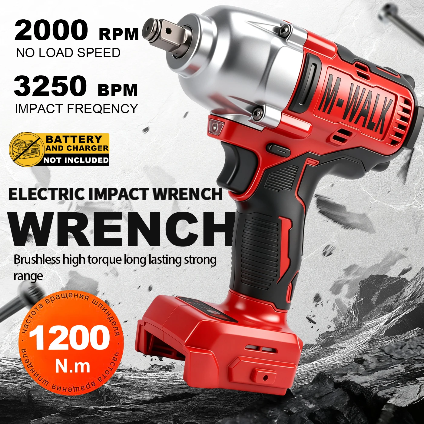 m-walk-cordless-impact-wrench-electric-drill-impact-wrench1200nm-brushless-impact-gun-1-2-driver-car-tyre-wheel3-speed