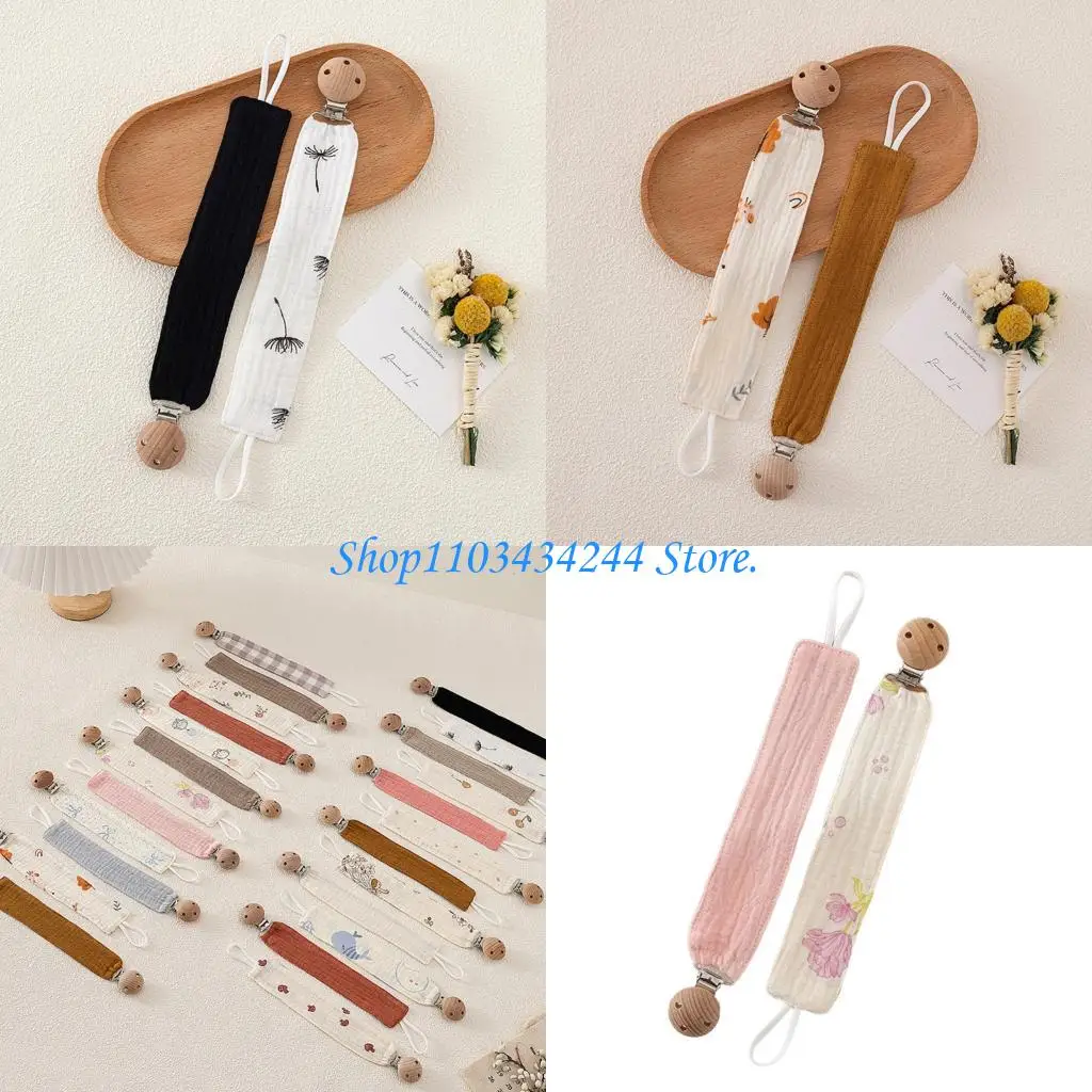 

Стильный шнур для детской соски, мягкая дышащая хлопчатобумажная ткань, безопасный деревянный зажим, моющаяся веревка, подходит