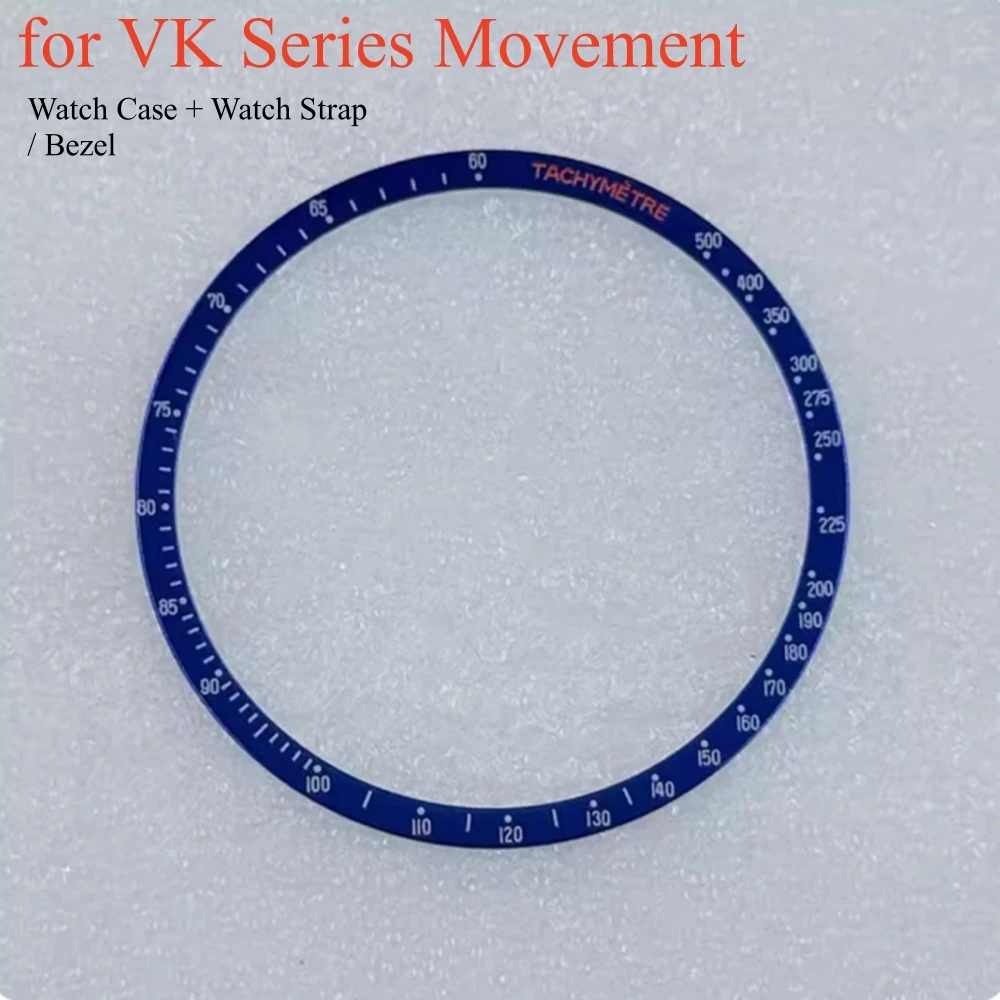 Watch Case + Watch …