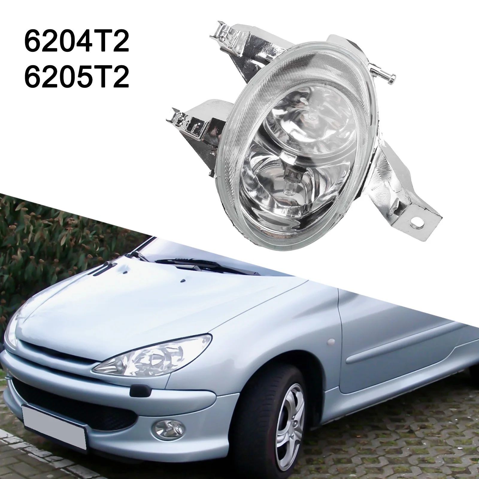 6204T2 Противотуманная фара 20*18*15 см Противотуманная фара с увеличенной видимостью, фокусированный луч, долговечная работа для безопасного вождения