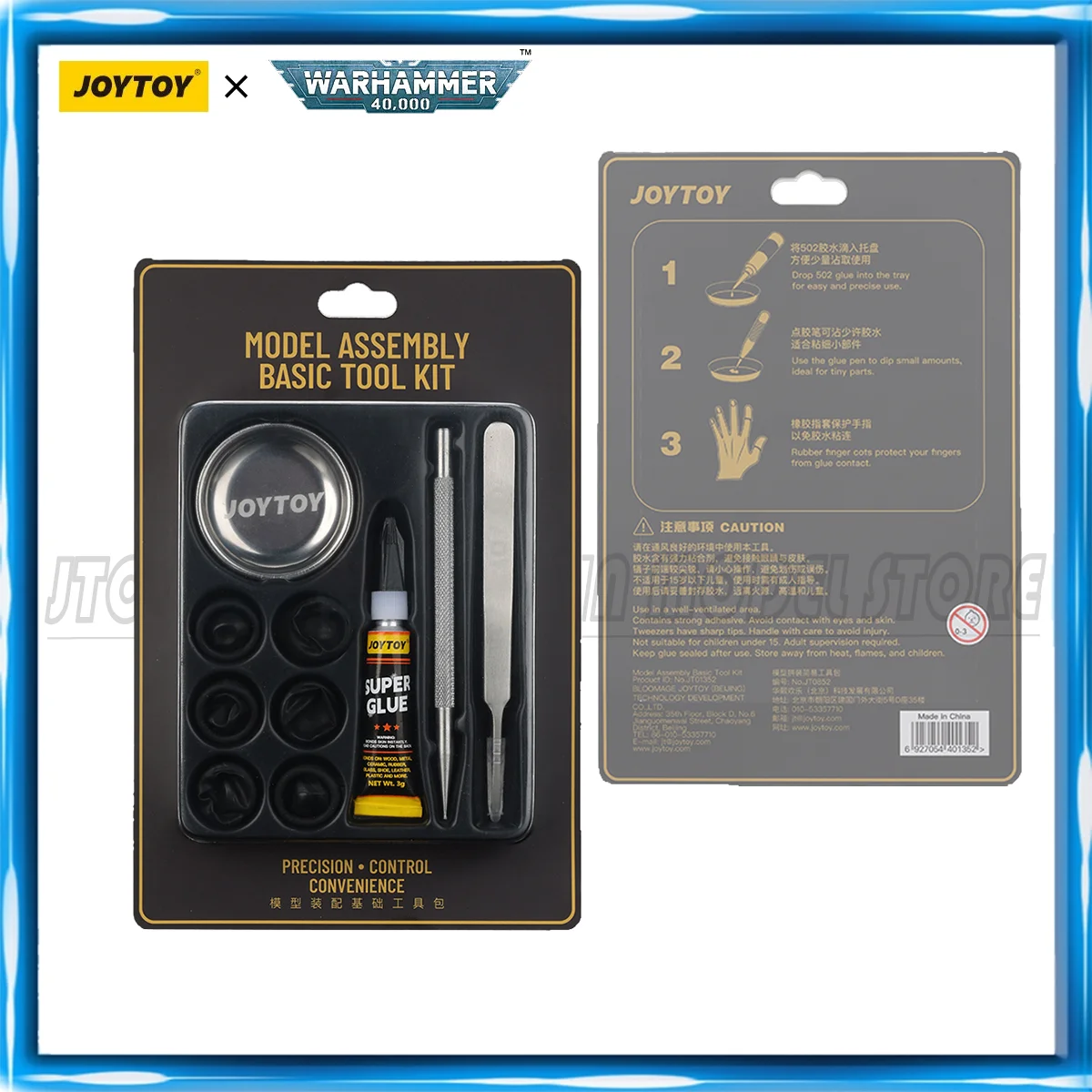 

JOYTOY MODEL ASSEMBLYBASIC TOOL KIT Anime figures Toys Collection