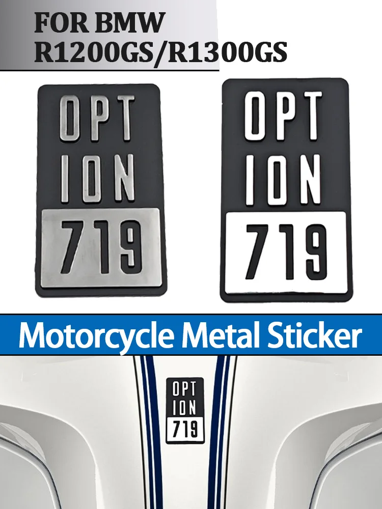 3D Sticker Tank Pad Protection Sticker For BMW R1200GS R1300 GS R1200R Nine T R1250R F900R/XR S1000RR Option 719 Triple Black