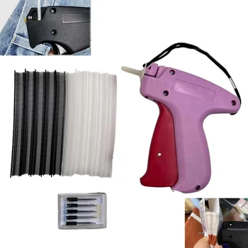 Micro Stitch Clothing Gun 1