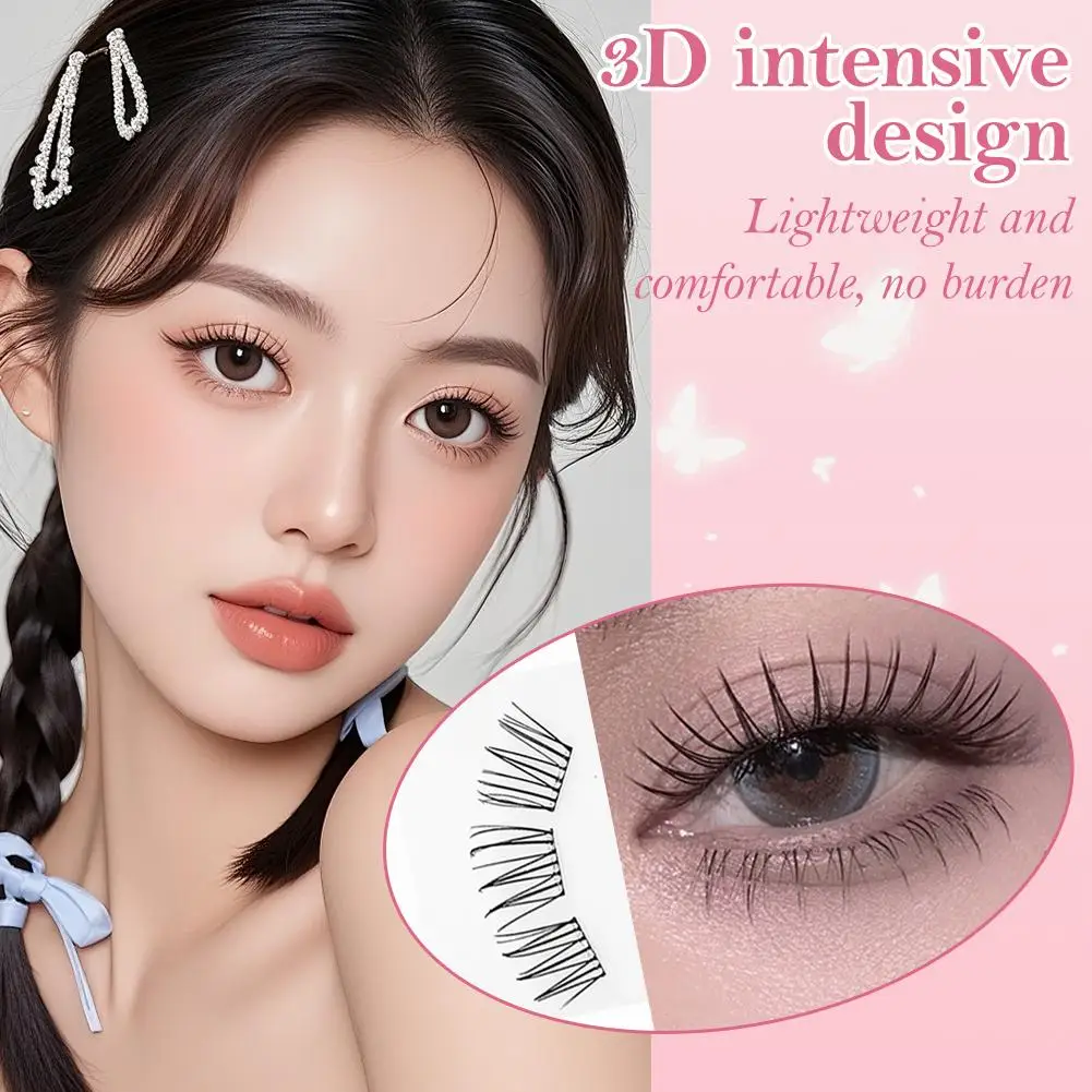 large capacity glue-free false eyelashes natural smart big eyelashes free eye false feeling C1B0
