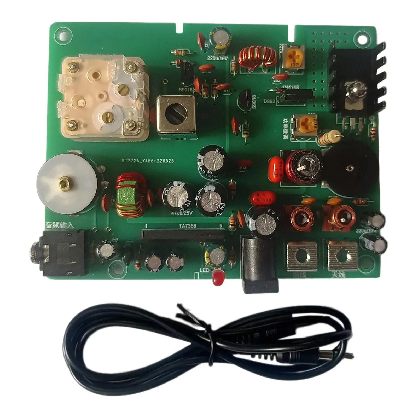 DIY Radio Medium Wave Transmitter Kit Accessory Professional AM Transmitter