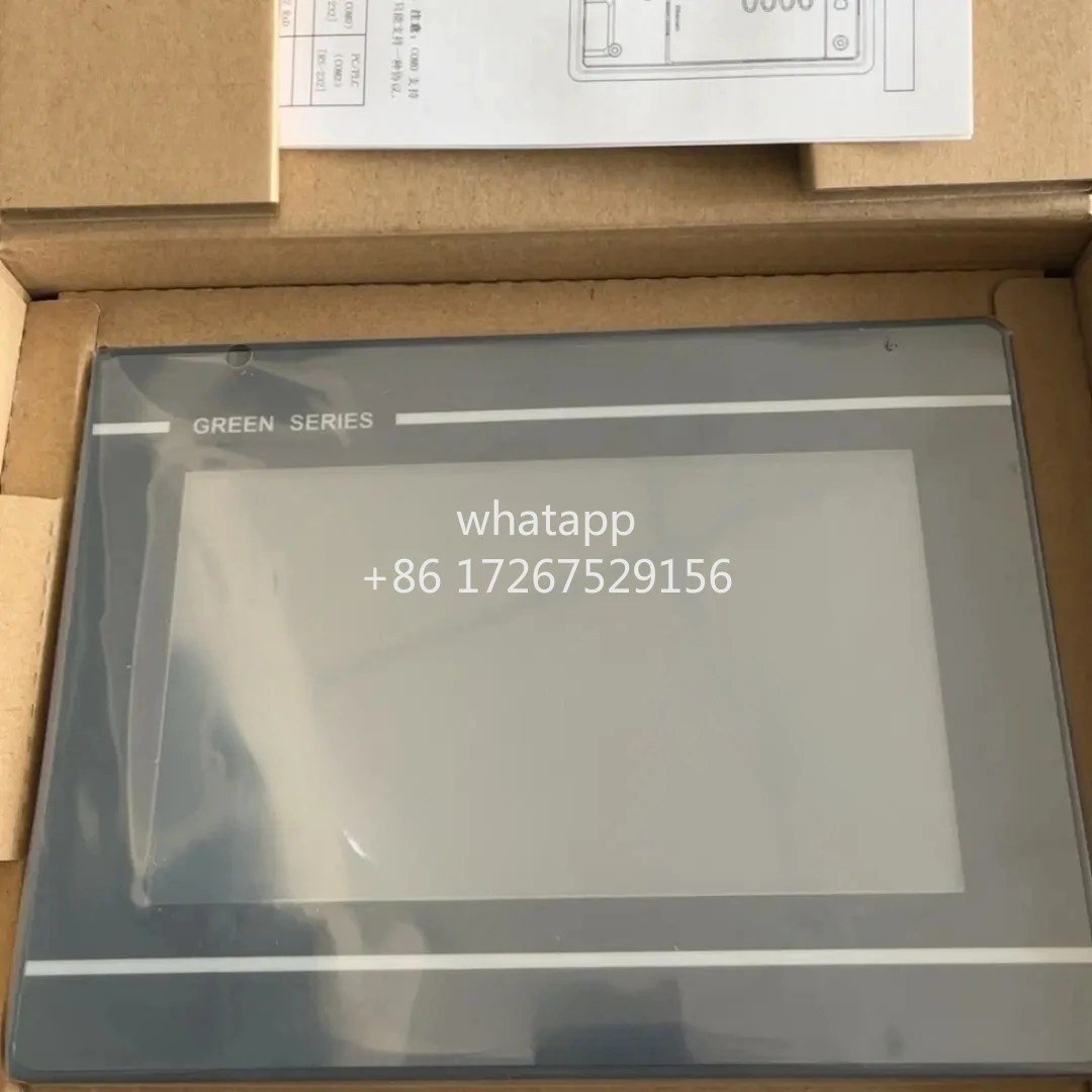 Nueva pantalla táctil GL070 Envío rápido