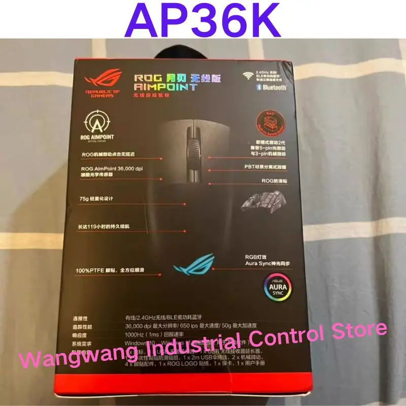 Brand-new AP36K wireless  lightweight gaming mouse