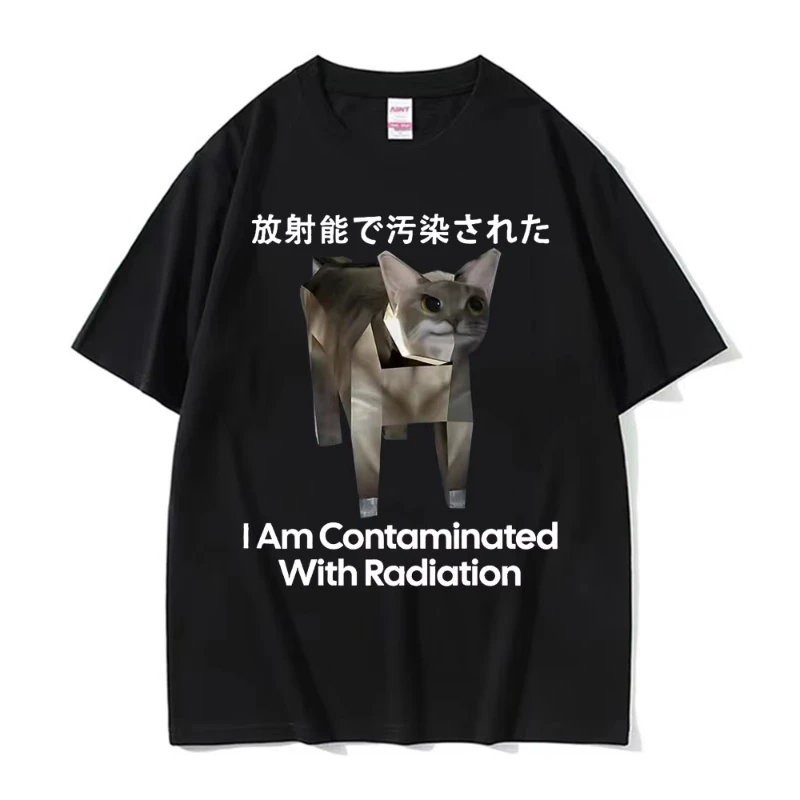 I Eat Solder Cursed Funny Cat Meme T Shirt Men Women's Clothing Fashion Casual T Shirts Summer High Quality Cotton T-shirts Tops