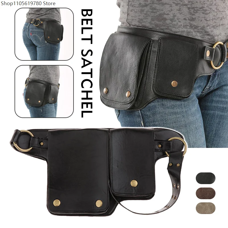 Unisex Medieval Viking Punk PU Leather Hip Bag Adjustable Zipper Belt Pocket Satchel Hunting Waist Pack Vintage Cosplay Outfit