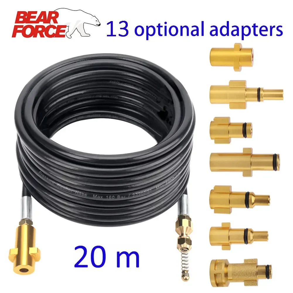20m Pressure Washer Sewer Drain Water Cleaning Hose Car Washer Pipe Line Cleaning Kit Sewage Jet Hose High Pressure Pipe Cleaner