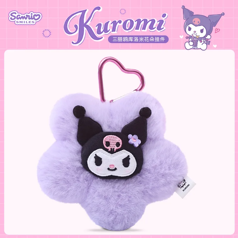 Sanrio Licensed Blossom Design Plush Charm, Skin-friendly Soft Fluffy Material Cartoon Pendant, Multiple Classic Characters Avai