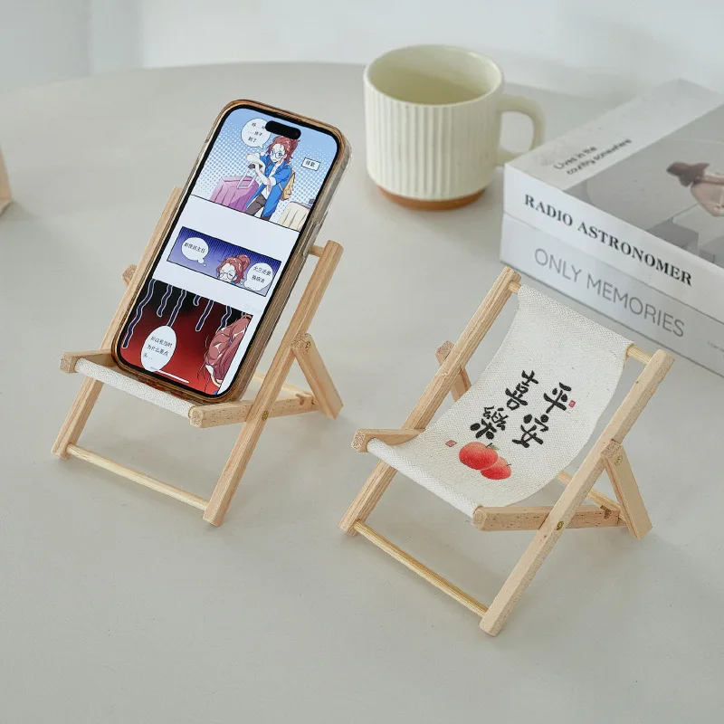 Folding Lazy Phone Stand Cute Beach Chair Small Furniture Photo Props Desktop Mini Ornament 2024 New