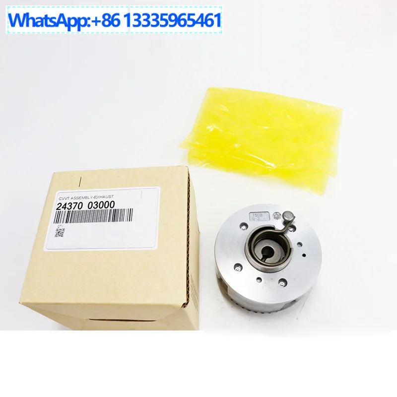 

243700300 Выхлопная система для Hyundai Veloster Elantra i30 Accent