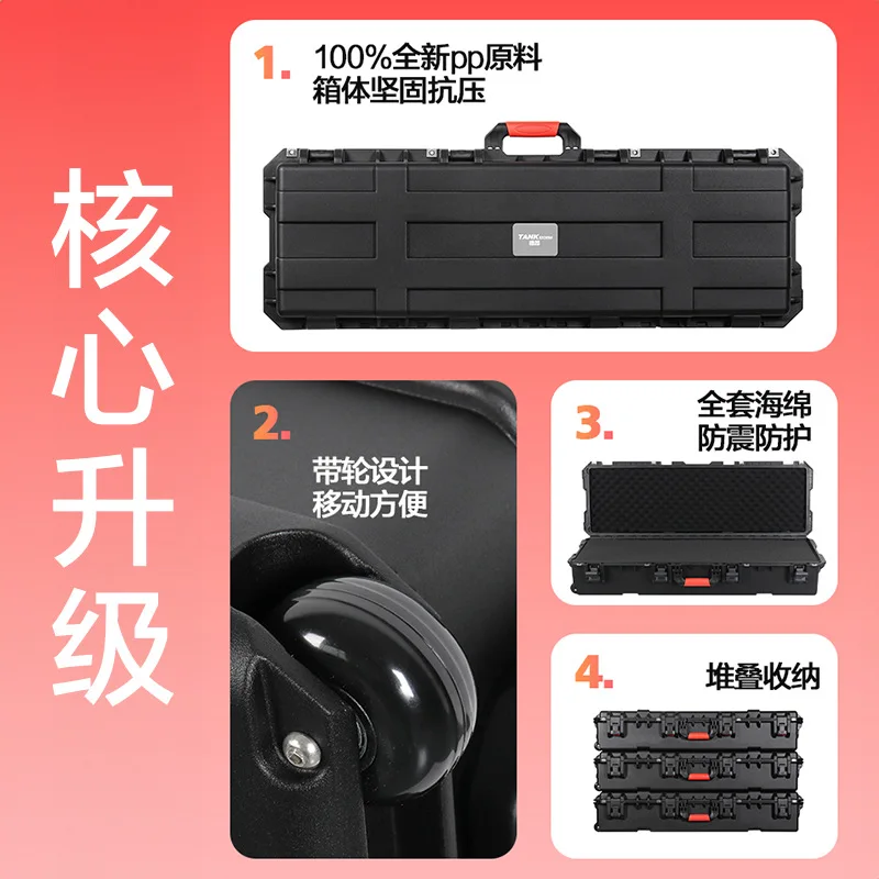 Long toolbox Long box Wholesale bow and arrow Electronic organ storage Plastic equipment Instrument box Toolbox