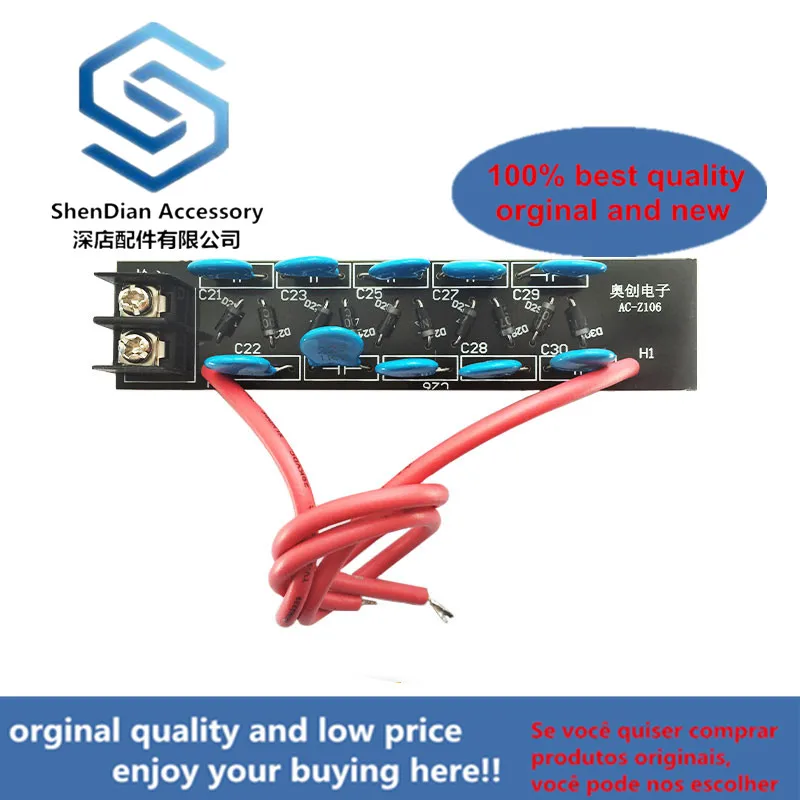 1pcs only orginal new Voltage doubler rectifier AC-Z106 high power 10 times rectifier high voltage boost Tesla electric mosquit