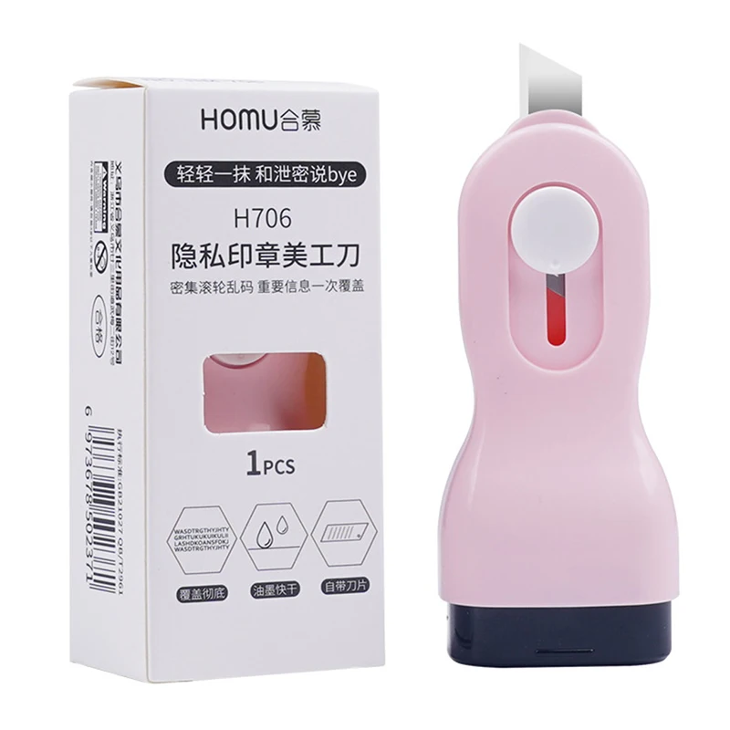 Daten Schutz Roller Stempel Tragbare Informationen Abdeckung Chaotisch Privatsphäre Dichtung