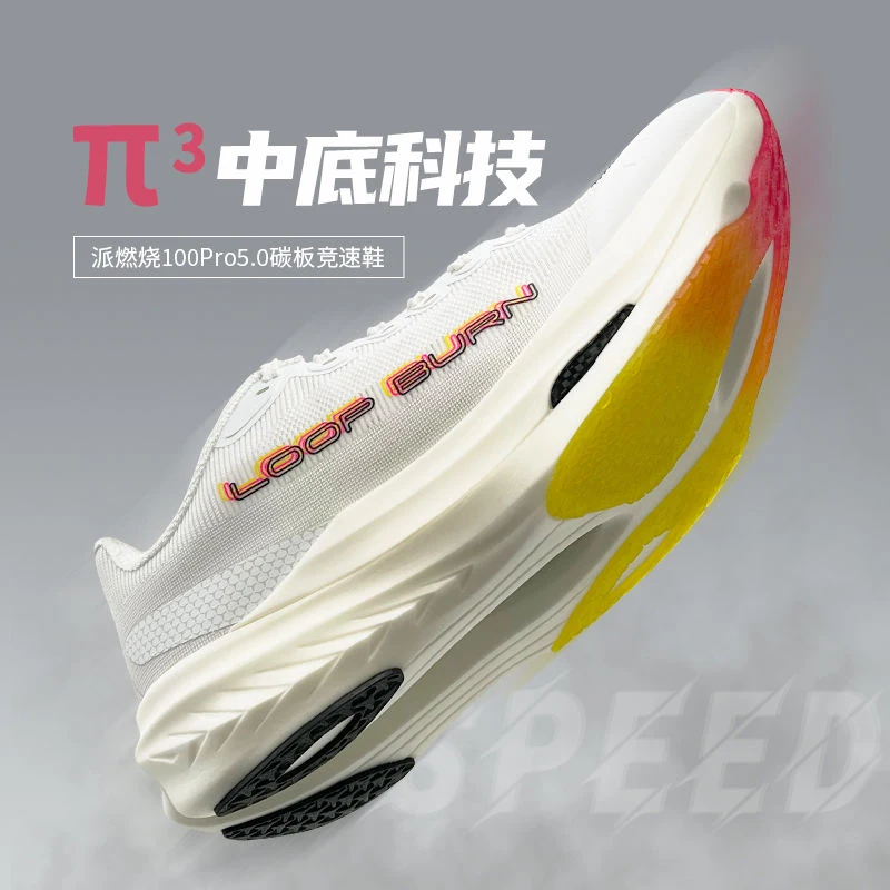 2025 Hot Selling Running Shoes High Quality Walking Jogging Shoes Unisex Designer Sneakers Couple Carbon Plate Athletic Shoes
