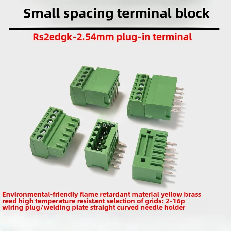 2pcs 2EDGK-2.54MM Plug-in type PCB terminal 2.54 Small pitch Phoenix connector V/R Straight curved pin seat