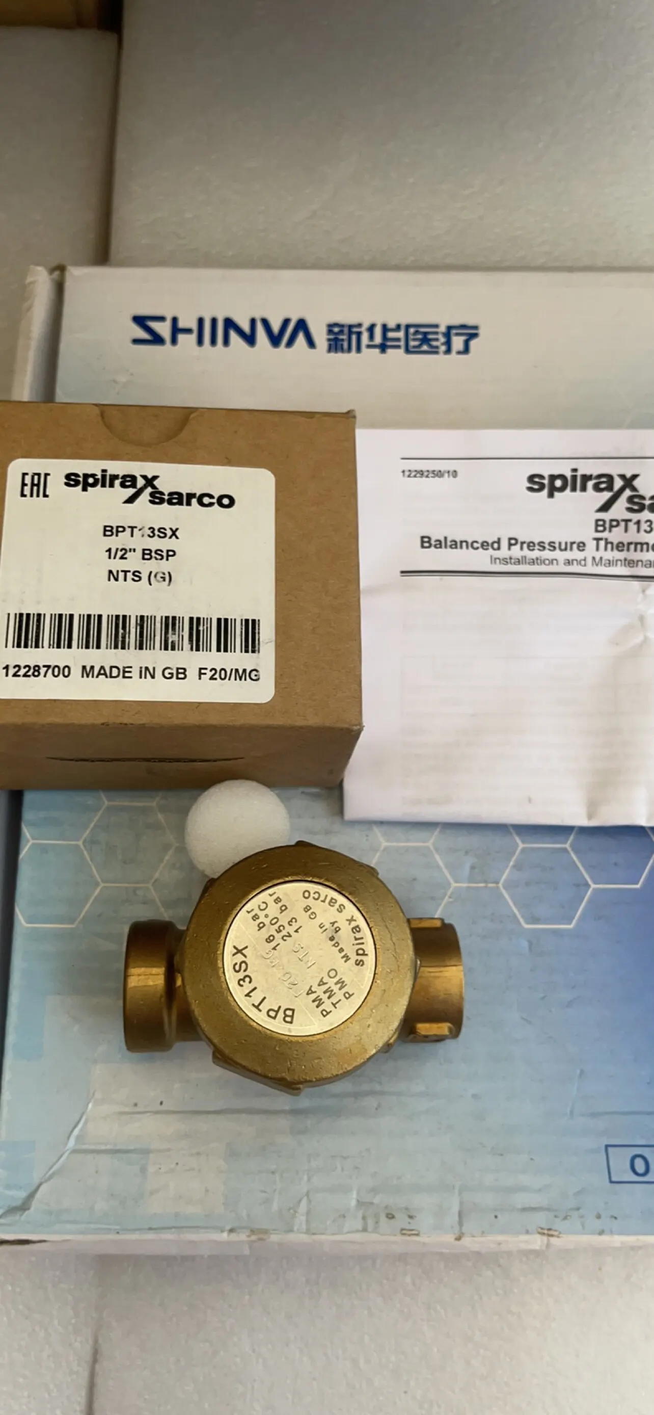 Pharmaceutical factory with Spirax Sarco thermal energy trap BPT13SX, 1/2 inch, PN16, imported.