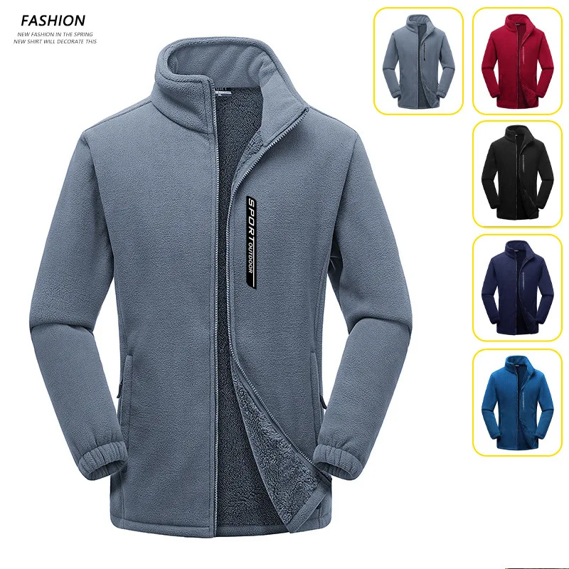 Polar Fleece Running Jacket Men Winter Autumn Tactical Outdoors Sports Coat Women Outdoor Hiking Camping Jackets Women Clothes