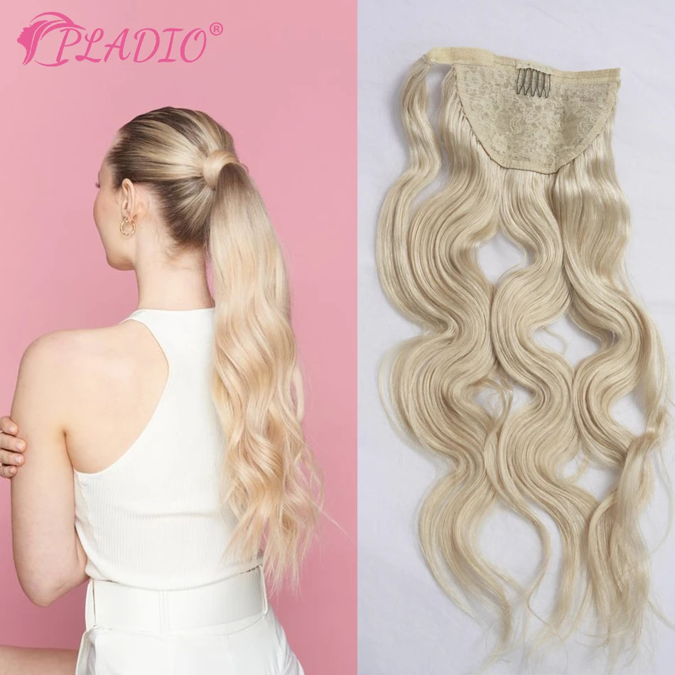 

PLADIO Ponytail Human Hair Wrap Around Body Wave Brazilian Remy Hair Extensions Blonde Ponytail Clip Ins Hairpiece 90-120Grams