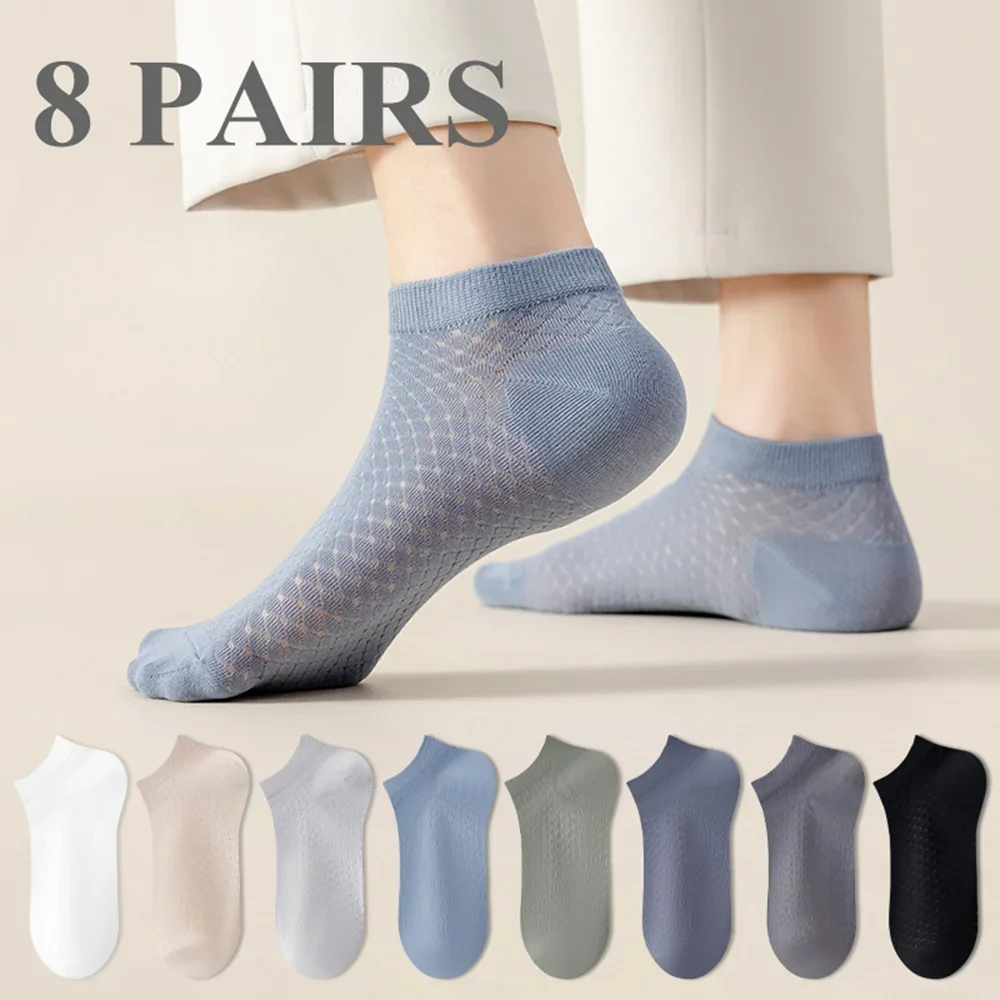 8 Pairs Extra Thin Mesh Socks Men Summer No-show Ankle Socks High Quality Cotton Socks Boys Invisible Slipper Sports