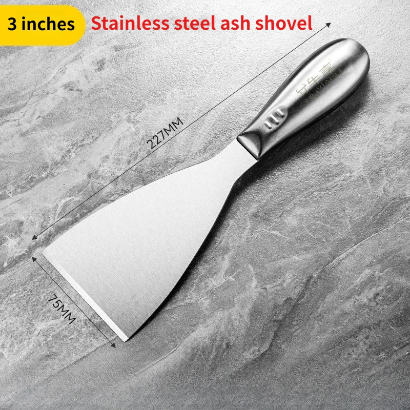 2~ 5 Inch High Hardness Thickened Batch Putty Putty Knife  Multi-functional Integrated Stainless Steel Cleaning Spatula