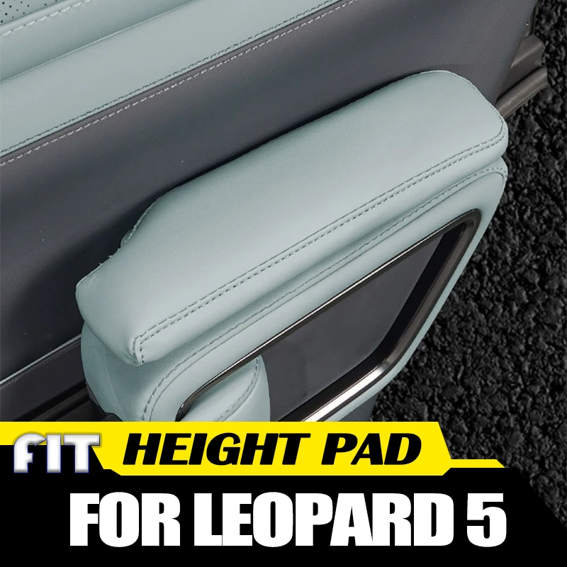 

Подлокотник двери автомобиля, подходит для BYD Equation Leopard 5 2025, защитный кожаный подлокотник, аксессуары для защиты высоты