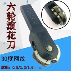 6 Wheel Lathe Knurling Tool CNC Lathe Toolholder Hob 0.8/ 1.2 /1.6 Knurling Wheel OD 19 Reticulate Knurling Knife Lathe Parts