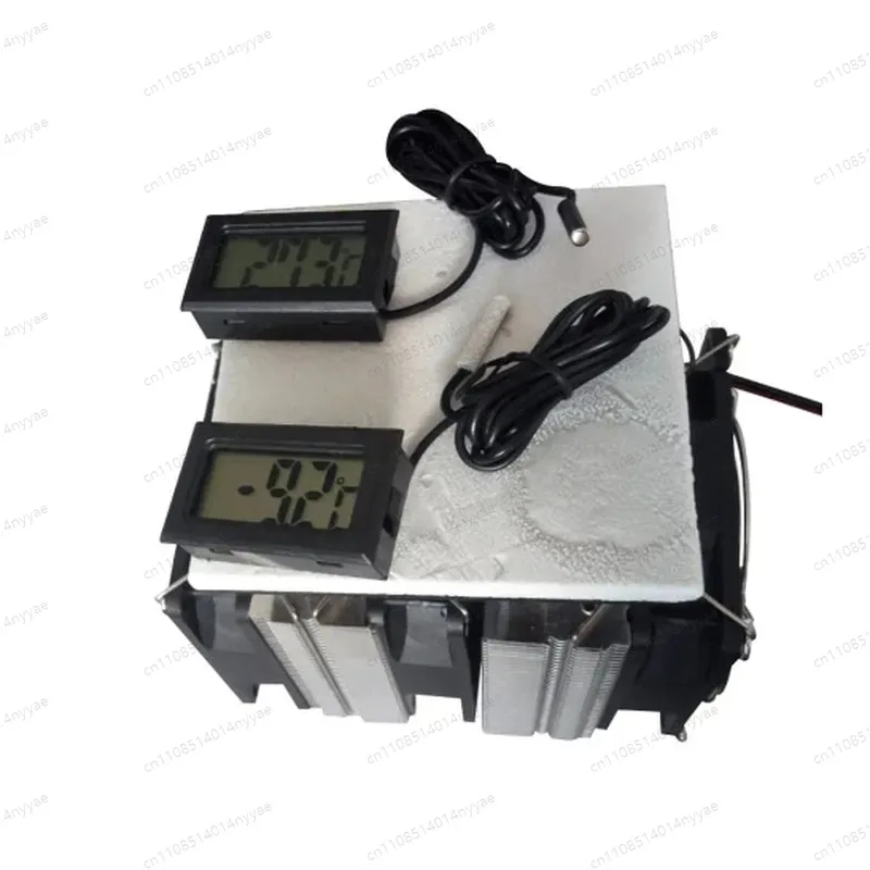12V Thermoelectric Cooler Semiconductor Refrigeration System Portable Mini Fridge for Car Truck Camping RV 12 Volt Electronic