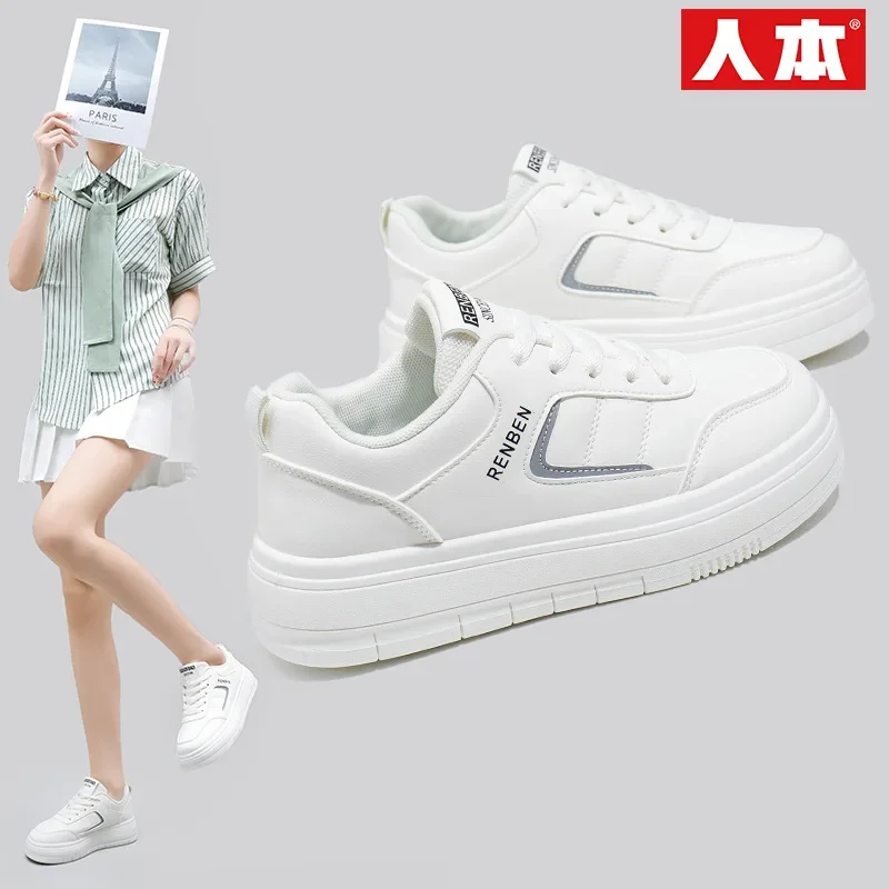 

New casual shoes for women, women's thick soles, comfortable sports shoes