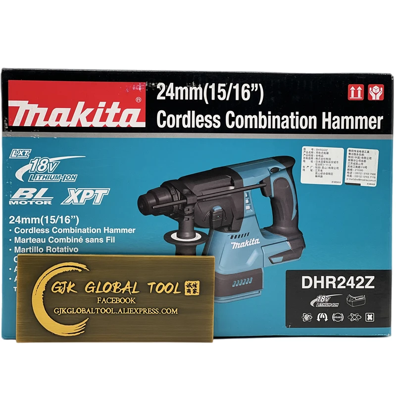 Makita DHR242Z Brushless Cordless Rotary Hammer 18V Three Functions in One Electric Rechargeable Hammer Impact Drill Power Tool