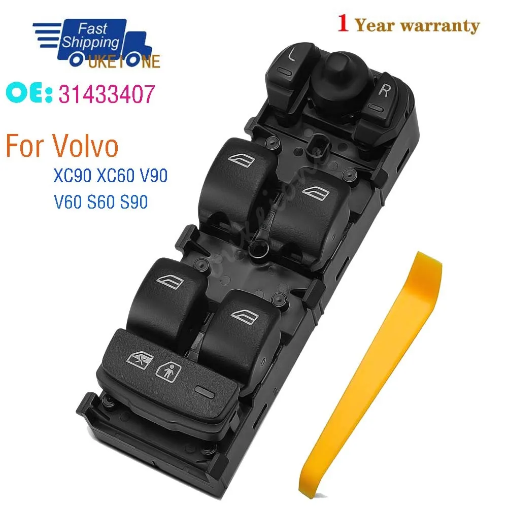 31433407 لفولفو XC90 XC60 V90 V60 S60 S90 الجبهة اليسرى ماستر سائق الجانب رافع الطاقة الكهربائية نافذة التبديل زر قطع غيار السيارات