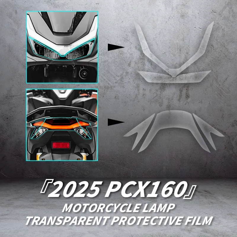 

Для HONDA PCX 160 2025 аксессуары для ламп мотоцикла, прозрачная защитная пленка, велосипедная фара и задний фонарь, ремонтные наклейки, наклейка