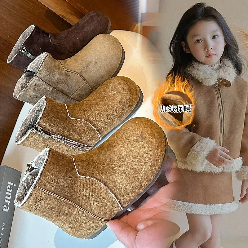 

Fashionable and Best-selling Soft Children's Boots Four Seasons Models Khaki Simple Girls Boots Fashion Casual Kids Shoes