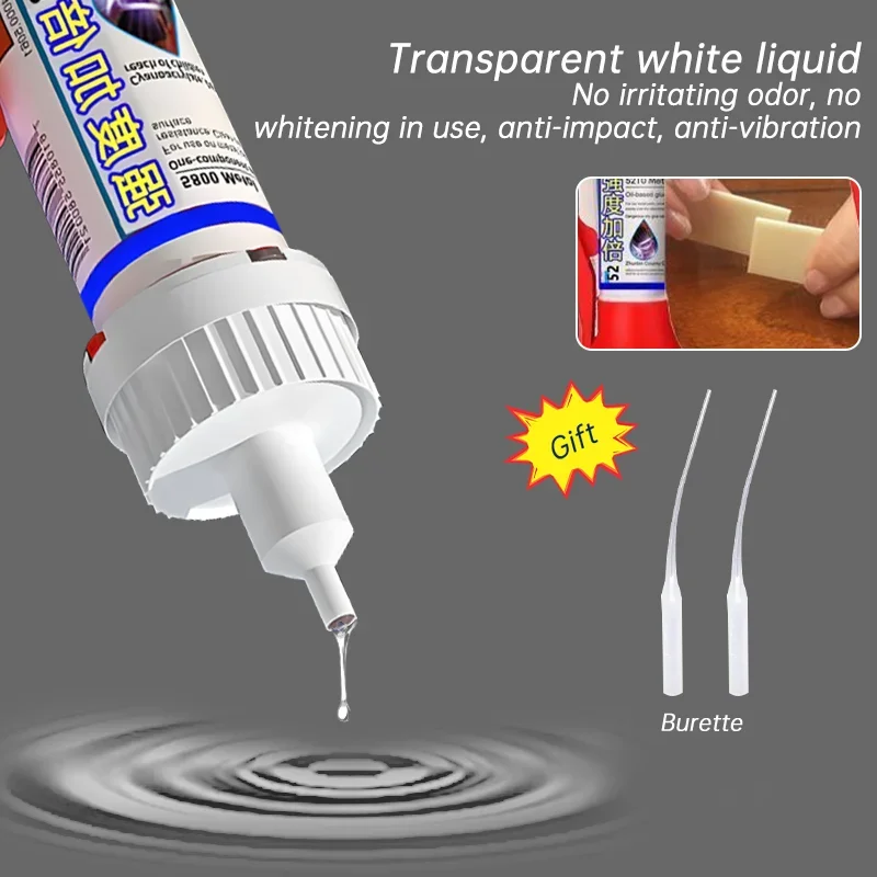 Powerful Solder Universal Glue Quick-drying Welding Adhesive Strong Waterproof Sealant Multifunctional Repair Glue 1/2/3pcs image 3