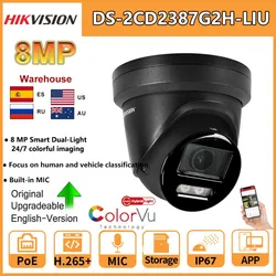 Hikvision 8MP IP Camera DS-2CD2387G2H-LIU 4K Smart Hybrid Light With ColorVu Built-in Mic Dual-Light Fixed Turret Network Camera